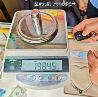 搜狗高速浏览器截图20260603180522.png